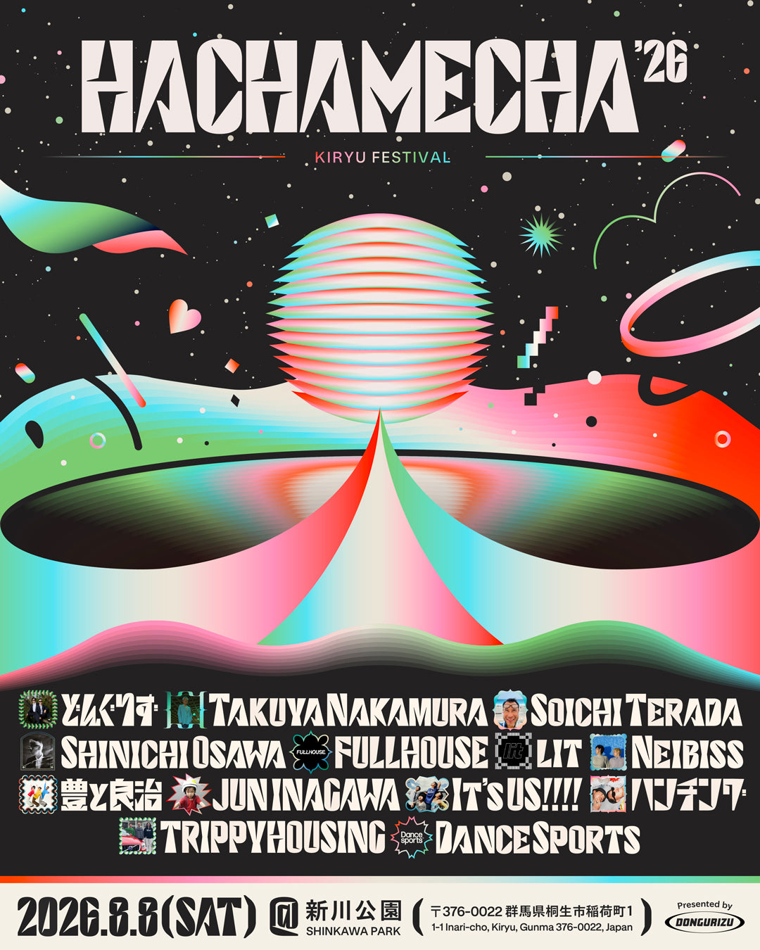 HACHA MECHA | Ticket
